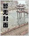 东京,都画漫画了,谁还谈恋爱啊